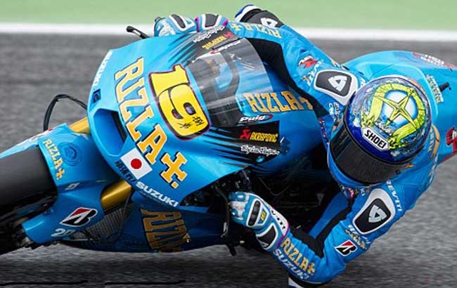 Suzuki - MotoGP