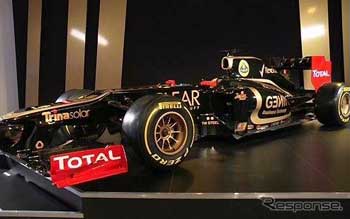 f1-lotus-2012