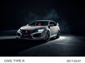 Honda Civic Type R