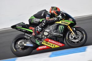 Jonas Folger