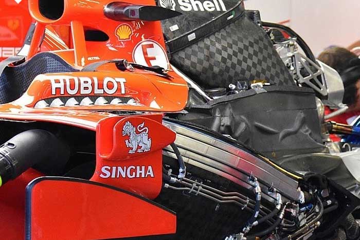 Motor Ferrari 062